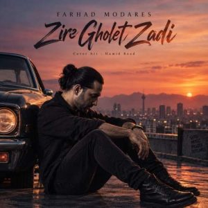 Download Music Farhad Modares – Zire Gholet Zadi