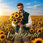 Download Music Farhad – Vay Az Dastet