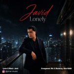 Download Music Javid - Tanhai 2 Download Music Javid – Tanhai