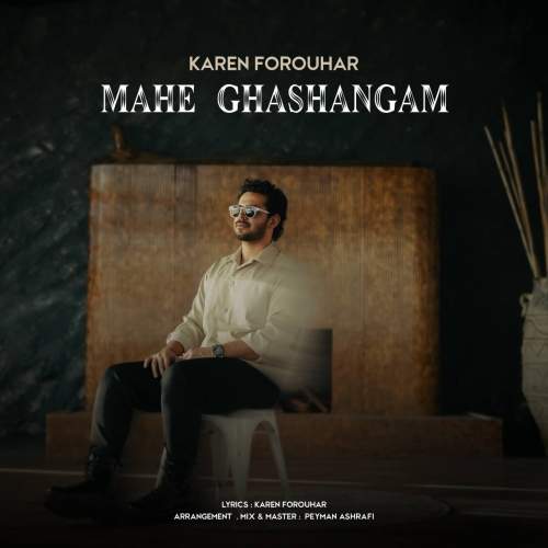 Download Music Karen Forouhar - Mahe Ghashangam 1 Download New Music By Karen Forouhar Called Mahe Ghashangam