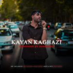 Download Music Kayan Kaghazi - Midoonam Ye Doroughe 2 Download Music Kayan Kaghazi – Midoonam Ye Doroughe