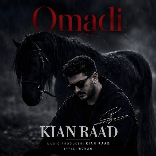 Download Music Kian Raad - Omadi 5 Download New Music By Kian Raad Called Omadi