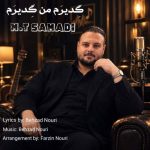 Download Music MT Samadi - Gediram Man Gediram 2 Download Music MT Samadi – Gediram Man Gediram