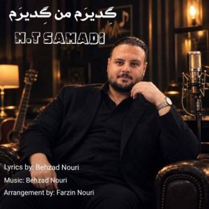 Download Music MT Samadi – Gediram Man Gediram