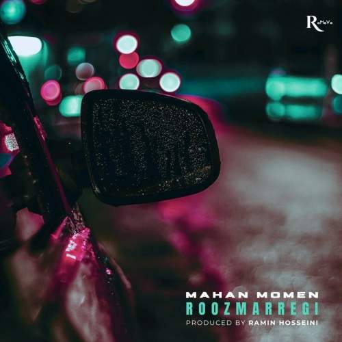 Download Music MahaN Momen - Roozmarregi 1 Download New Music By MahaN Momen Called Roozmarregi