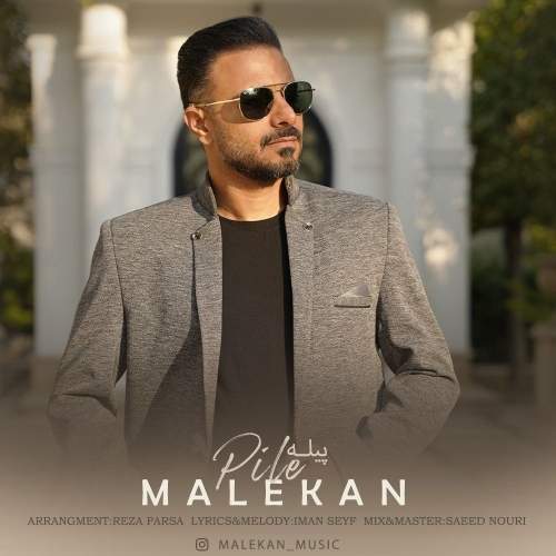 Download Music Malekan - Pile 1 Download New Music By Malekan Called Pile