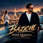 Download Music Mehdi Modarres – Baziche