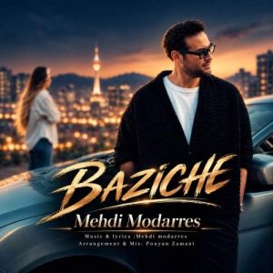 Download Music Mehdi Modarres – Baziche