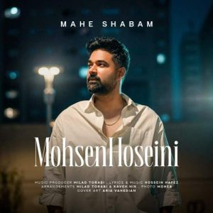 Download Music Mohsen Hoseini – Mahe Shabam