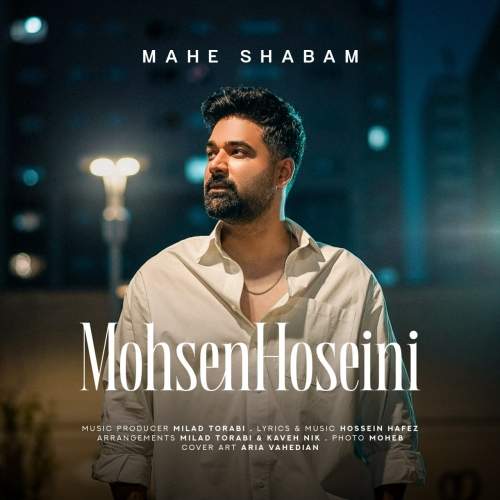 Download Music Mohsen Hoseini - Mahe Shabam 1 Download New Music By Mohsen Hoseini Called Mahe Shabam