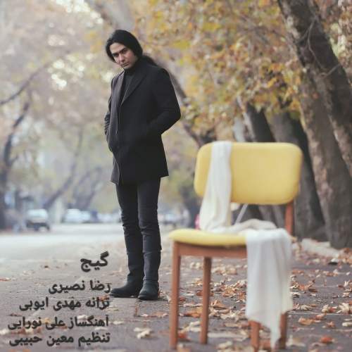 Download New Music By  Reza Nasiri Called Gij