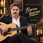 Download Music Sadeq Hosseinpour - Barun Barun 2 Download Music Sadeq Hosseinpour – Barun Barun