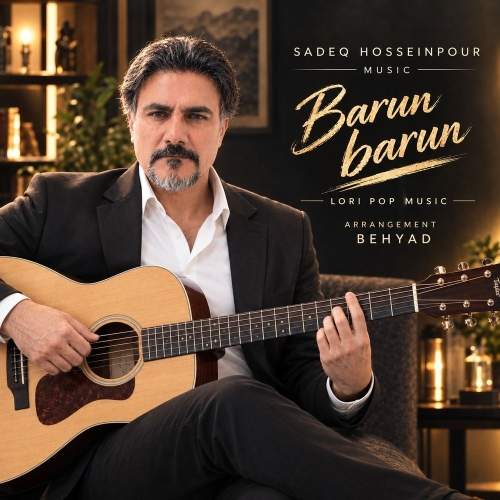 Download Music Sadeq Hosseinpour - Barun Barun 1 Download New Music By Sadeq Hosseinpour Called Barun Barun