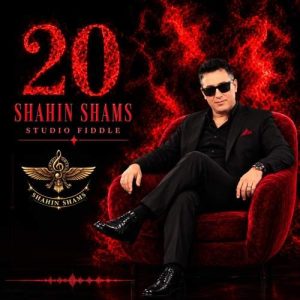 Download Music Shahin Shams – 20 (Bist)