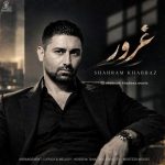Download Music Shahram Khabbaz - Ghoroor 2 Download Music Shahram Khabbaz – Ghoroor