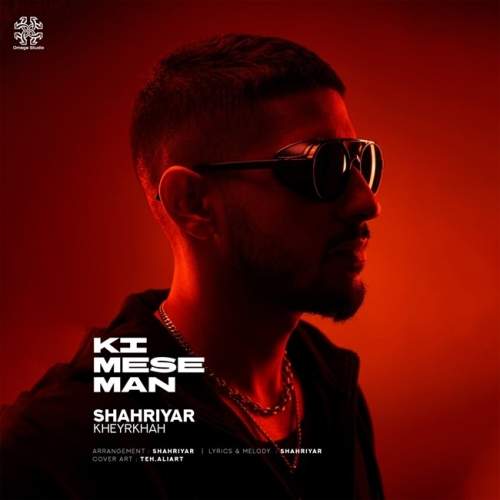 Download New Music By  Shahriyar Kheyrkhah Called Ki Mese Man