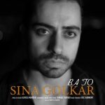 Download Music Sina Golkar – Ba To
