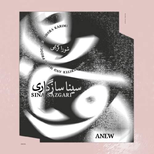 Download Music Sina Sazgari - Dobareh 13 Download New Music By Sina Sazgari Called Dobareh