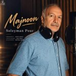 Download Music Soleyman Pour – Majnoon