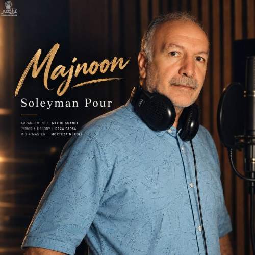 Download New Music By  Soleyman Pour Called Majnoon