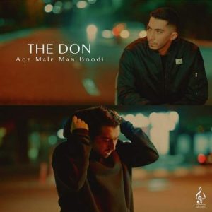 Download Music The Don – Age Male Man Boodi