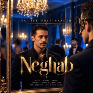 Download Music Yousef Hoseinzadeh – Neghab