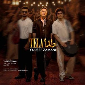 Download Music Yousef Zamani – Tela
